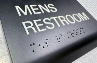 ADA Signs 3D Printed